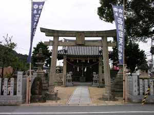 nishikamada